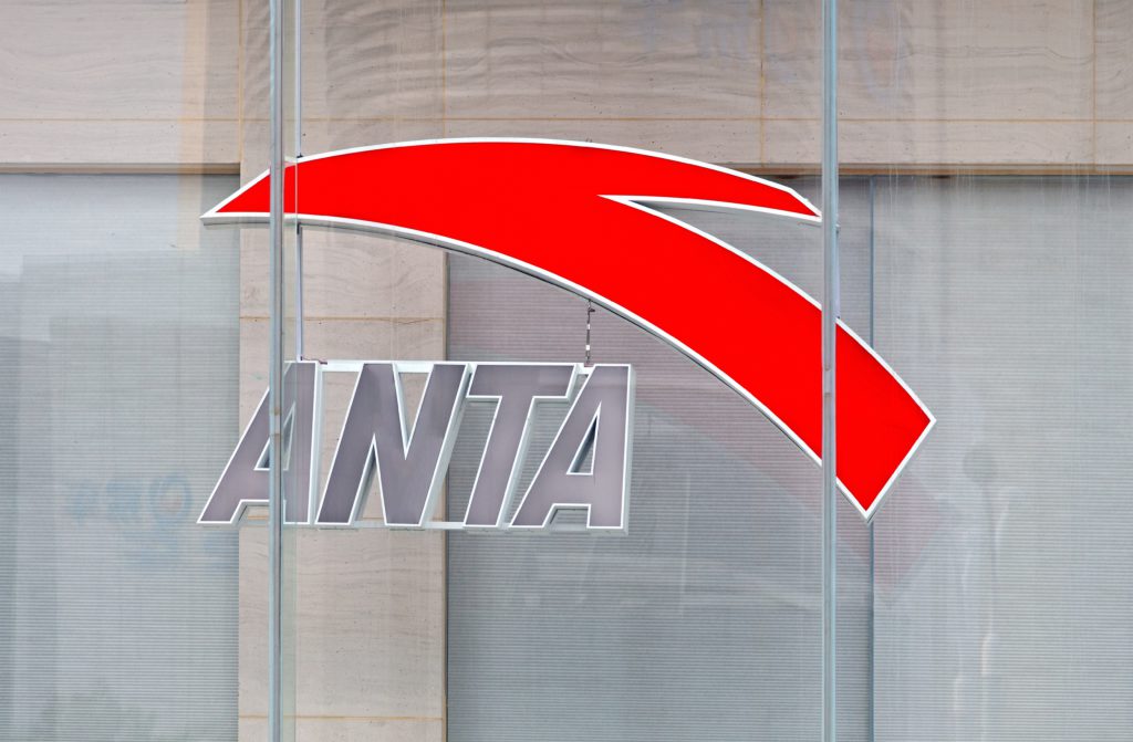 Anta sports logo, 
sneakers, sneaker, top 10, companies, sport, shoes
Shutterstock.com